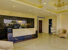 Country Inn Hotels & Resorts Vrindavan
